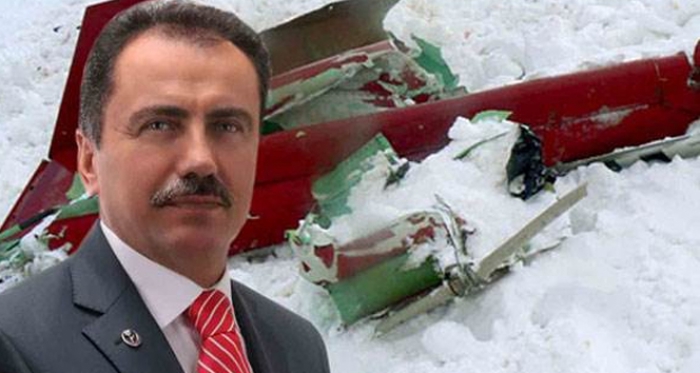 Başsavcılıktan Yazıcıoğlu soruşturmalarıyla ilgili açıklama