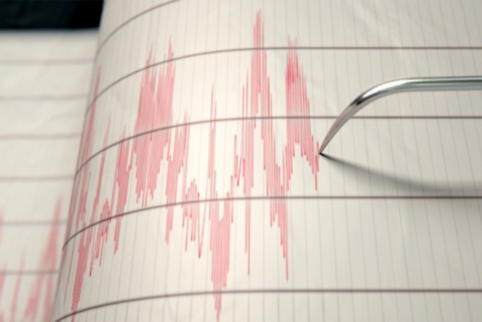 Ege Denizi açıklarında deprem: Çanakkale'den de hissedildi