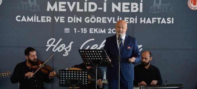 Erzurum’da Mevlid-i Nebi, Camiler ve Din Görevlileri Haftası etkinliği