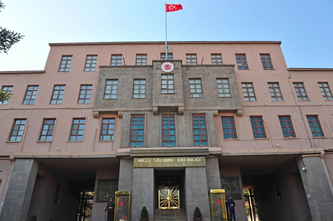 Milli Savunma Bakanlığından Erzurum’daki Olaylara İlişkin Açıklama