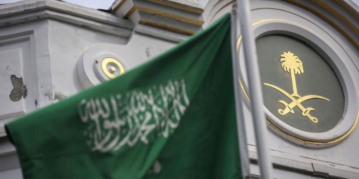Suudi Arabistan’a İkici Şok
